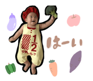 824486113