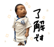 824486114