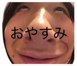 824517076