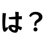 824517449