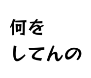 824517450