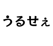824517453