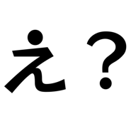 824517458
