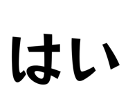 824517463