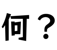 824517464