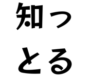824517466
