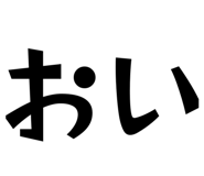 824517467