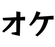 824517469