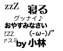 82452019