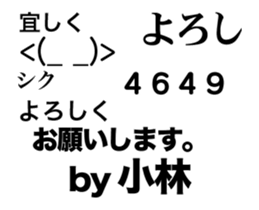 82452021