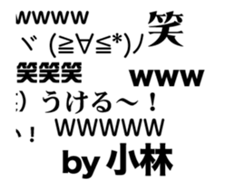 82452026