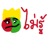 824525934