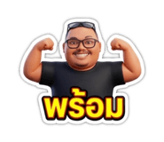 824526205