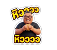 824526206