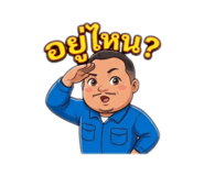 824526211