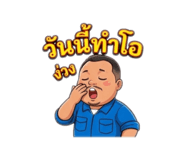 824526212