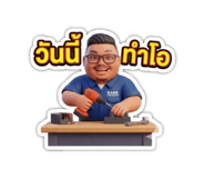 824526213