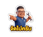 824526215