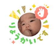 824526350