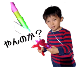 824527020