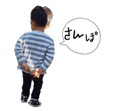 824527034