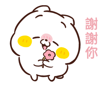 Friends Cat: WHITE and ROUND รูปที่ 1