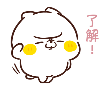 Friends Cat: WHITE and ROUND รูปที่ 6