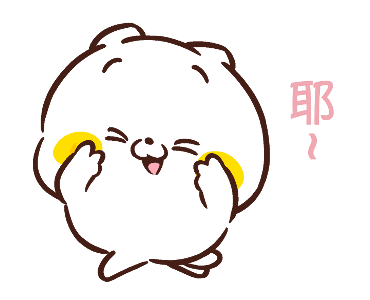 Friends Cat: WHITE and ROUND รูปที่ 10