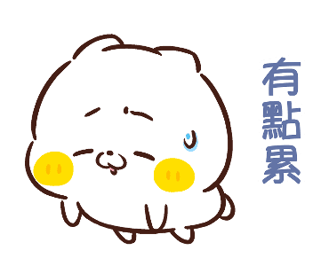 Friends Cat: WHITE and ROUND รูปที่ 13