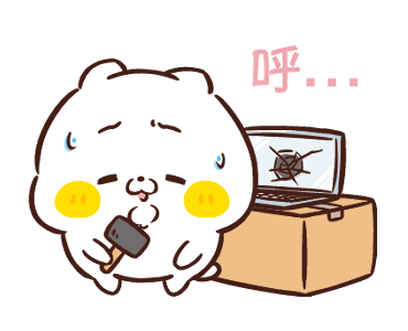Friends Cat: WHITE and ROUND รูปที่ 15