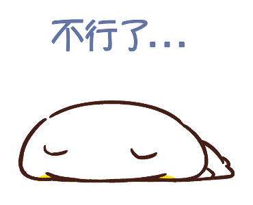 Friends Cat: WHITE and ROUND รูปที่ 16