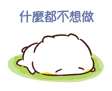 Friends Cat: WHITE and ROUND รูปที่ 18