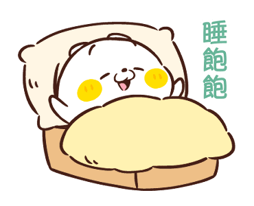Friends Cat: WHITE and ROUND รูปที่ 21