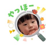 824528368