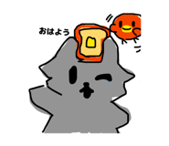 824529021
