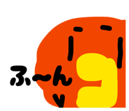 824529026