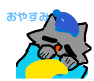 824529030