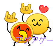 824529032