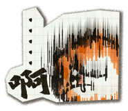 824529175