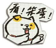 824529187
