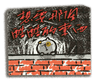 824529200