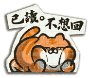 824529205