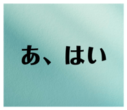 824529241