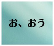 824529242