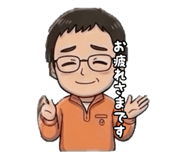 824531018