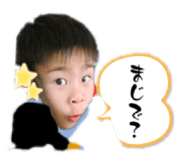 824531133