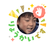 824532424