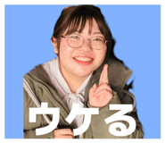 824532529