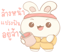 หนึ่งวันหมื่นพันเหตุการณ์ รูปที่ 2
