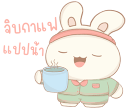 หนึ่งวันหมื่นพันเหตุการณ์ รูปที่ 3